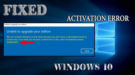 Cannot activate windows 11